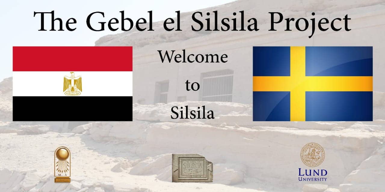 Silsila project official